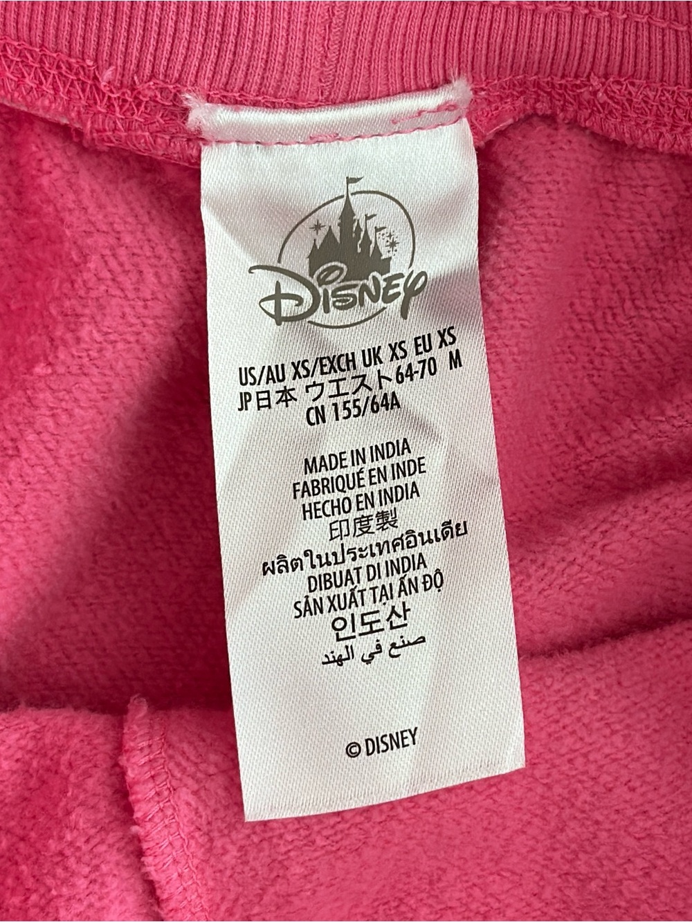 Disney World Embossed Sweatpants XS - Picture 7 of 8